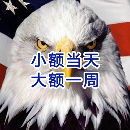 卫辉要账公司